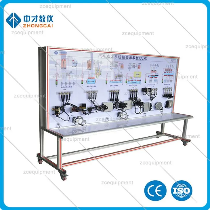 Education School Lab Training Equipment Zündsystem Lehrstand